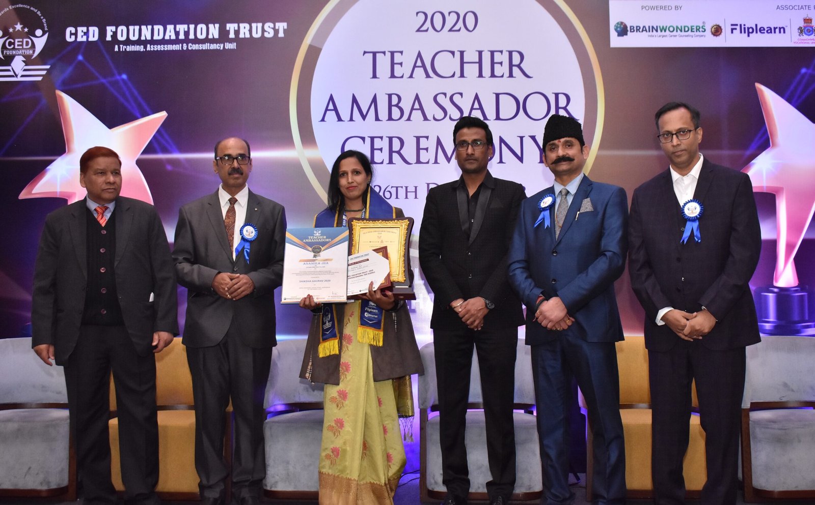 ShikshaGauravaward