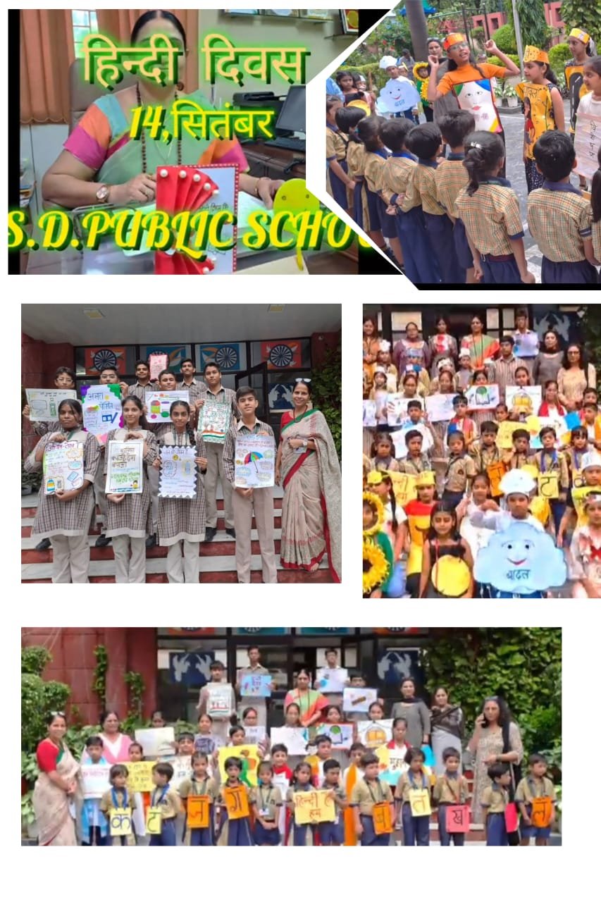 hindi-14-25
