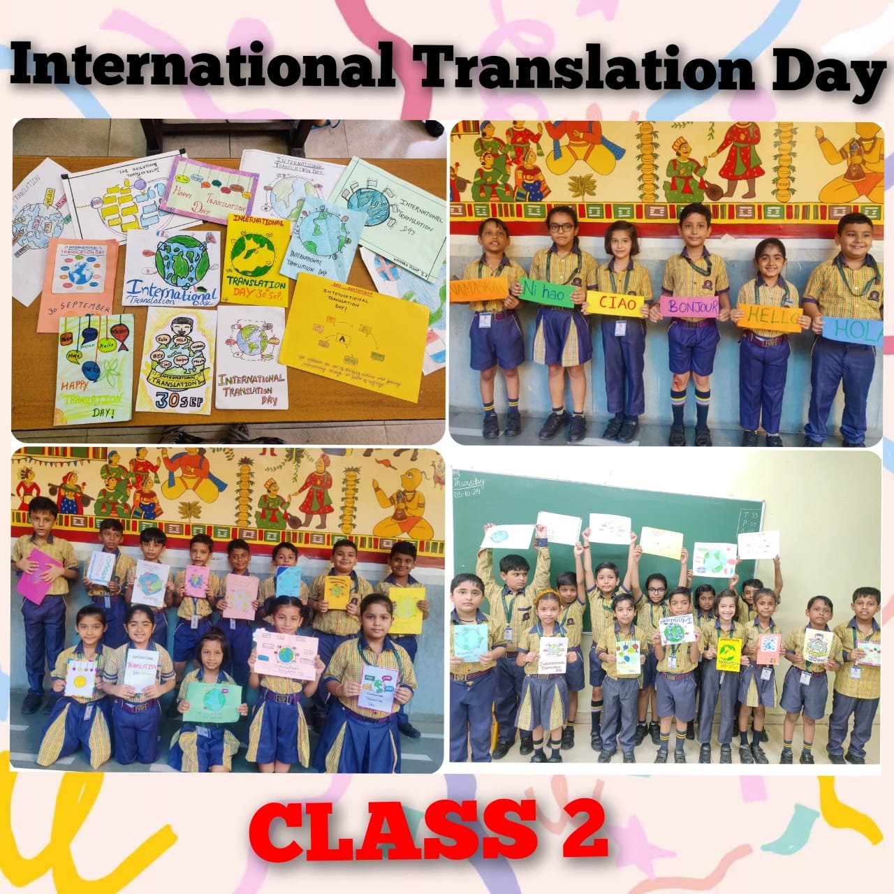 inter-trans