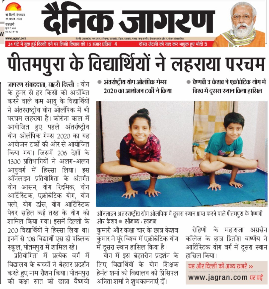 yoga-5